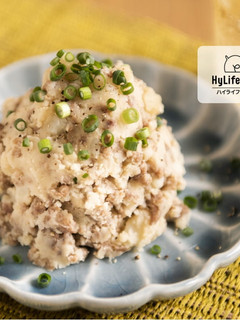 ひと味違う★すき焼きポテトサラダ-レシピのメイン写真