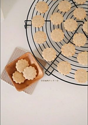 全粒粉クッキー-レシピのメイン写真