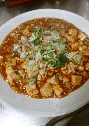 麻婆豆腐　豆腐2丁辛め-レシピのメイン写真