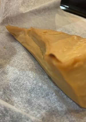 黒糖焼き牛乳★お土産の黒糖消費に！-レシピのメイン写真