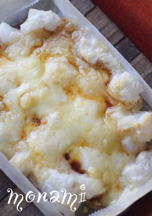 チーズ＊焼きもち♫-レシピのメイン写真