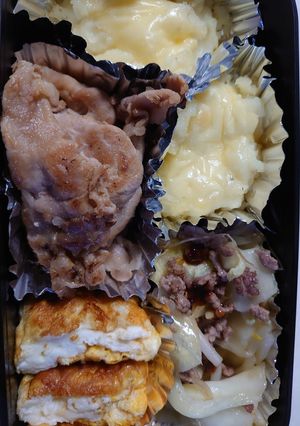 3/27-レシピのメイン写真