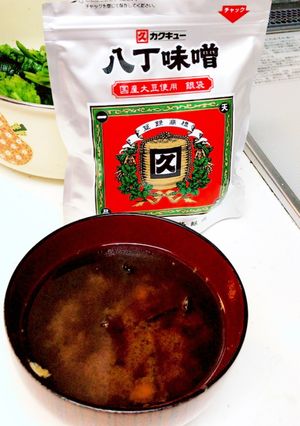 しじみの味噌汁-レシピのメイン写真