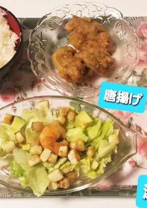 自家製クルトン&えびのシーザーサラダ-レシピのメイン写真