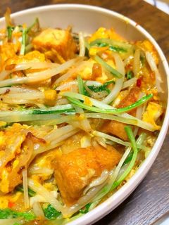 給料日前の節約丼♡-レシピのメイン写真