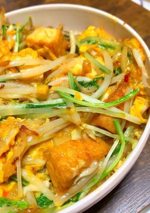 給料日前の節約丼♡-レシピのメイン写真