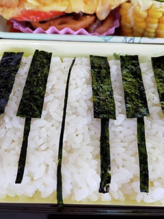 インスタ映え!ピアノ弁当♪-レシピのメイン写真