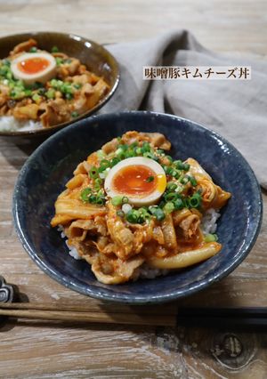 味噌豚キムチーズ丼-レシピのメイン写真