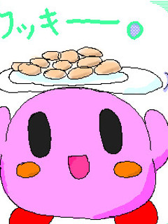 ☆プレーンクッキー☆-レシピのメイン写真