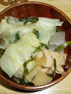 野菜たっぷりもつ鍋-レシピのメイン写真