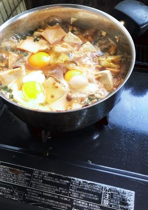 味噌煮込み豆腐-レシピのメイン写真
