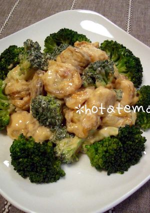 エビマヨより簡単♡美味しい♪ホタテマヨ-レシピのメイン写真