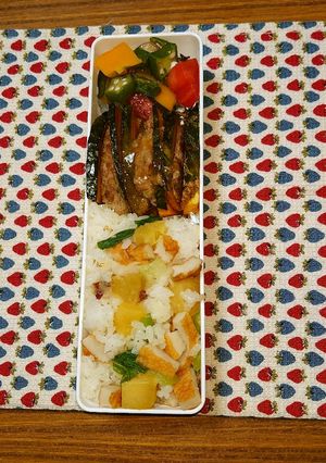 ヨウサマの減塩さつまいもの混ぜご飯弁当-レシピのメイン写真