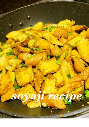 キャンプ飯 厚揚げとちくわのカレー炒め-レシピのメイン写真