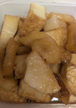 🖤大根と厚揚げの煮物🖤-レシピのメイン写真
