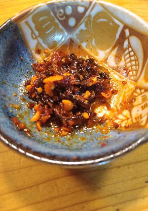 ご飯の友！！ラー油こんぶ-レシピのメイン写真
