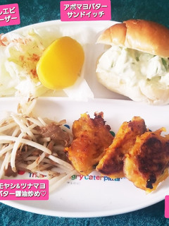 アボマヨバターサンド&モヤシツナバター炒-レシピのメイン写真