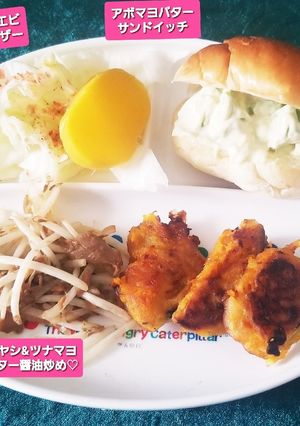 アボマヨバターサンド&モヤシツナバター炒-レシピのメイン写真