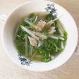 【減塩】ホワイトセロリの食べるスープ