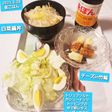 カシューナッツシーザーサラダ♡他