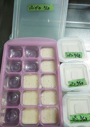 離乳食初期♡パン粉でパン粥♡簡単写真つき-レシピのメイン写真