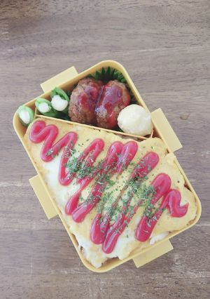 簡単オムライス弁当♪-レシピのメイン写真