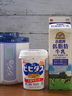 ビヒダスと小岩井低脂肪牛乳でヨーグルト-レシピのメイン写真