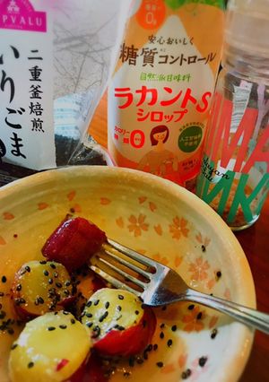 ダイエット中の大学芋!!超時短!!-レシピのメイン写真