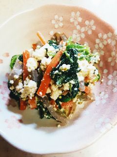 栄養満点!彩り白和え-レシピのメイン写真