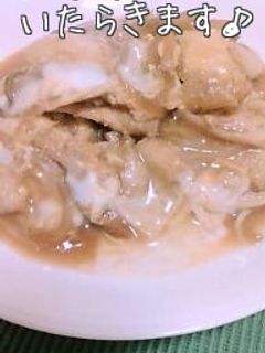 お揚げ入り!親子丼-レシピのメイン写真