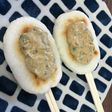 【郷土食】辛味噌マヨネーズ五平餅