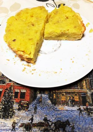 スイートポテトタルト-レシピのメイン写真