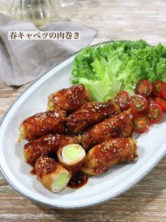 春キャベツの肉巻き-レシピのメイン写真