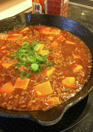 灼熱の炎！激辛に挑戦☆鉄鍋マーボー豆腐-レシピのメイン写真