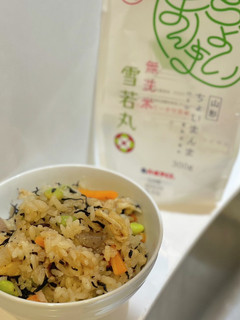 具だくさんひじきご飯-レシピのメイン写真