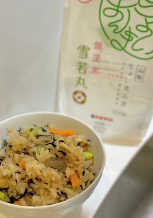 具だくさんひじきご飯-レシピのメイン写真
