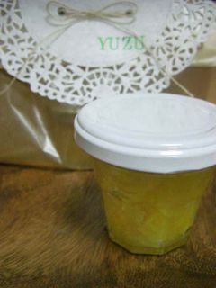 苦くないゆず茶-レシピのメイン写真