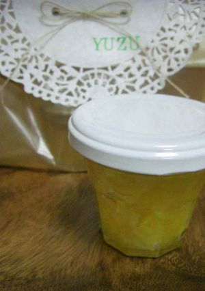 苦くないゆず茶-レシピのメイン写真