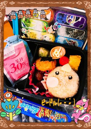 ビードル*( ᐛ )و-レシピのメイン写真