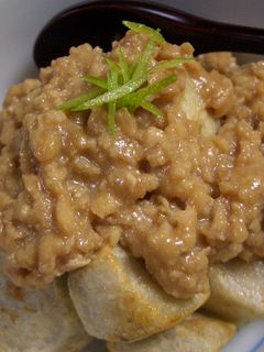 揚げ里芋の鶏そぼろがけ-レシピのメイン写真