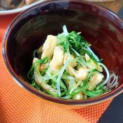รูปของ 水菜と焼き油揚げの中華和え