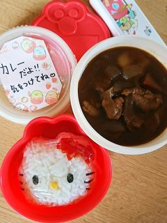 春休み弁当☆カレー弁当で楽々!!-レシピのメイン写真