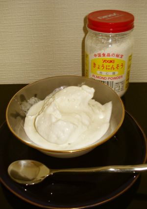☆夢の杏仁ソフトクリーム☆-レシピのメイン写真