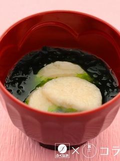 やわらかたけのこやんとあおさのお吸い物-レシピのメイン写真