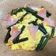 おひとり様☆ ハム玉子わらび!