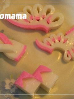 おせち お弁当に かまぼこの飾り切り♬♫-レシピのメイン写真