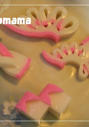 おせち　お弁当に　かまぼこの飾り切り♬♫-レシピのメイン写真