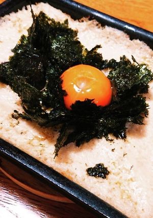 鳥貴族風 山芋のふんわり焼き-レシピのメイン写真