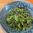 ピリ辛おつまみ☆大人のほうれん草胡麻和え