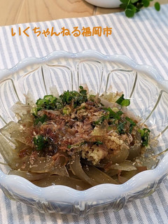 45.おきゅうと-レシピのメイン写真